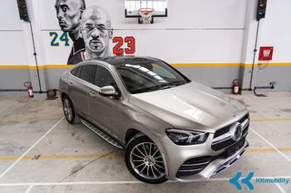 Mercedes-Benz GLE 400 2021 COUPE/ΒΟΟΚ SERVICE MONO ΣΕ MERCEDES/ΕΛΛΗΝΙΚΟ