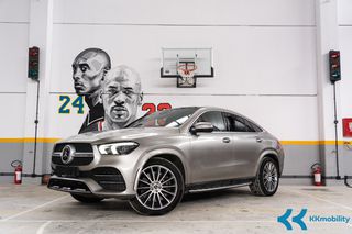 Mercedes-Benz GLE 400 2021 COUPE/ΒΟΟΚ SERVICE MONO ΣΕ MERCEDES/ΕΛΛΗΝΙΚΟ-thumb-5