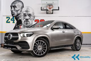 Mercedes-Benz GLE 400 2021 COUPE/ΒΟΟΚ SERVICE MONO ΣΕ MERCEDES/ΕΛΛΗΝΙΚΟ-thumb-4