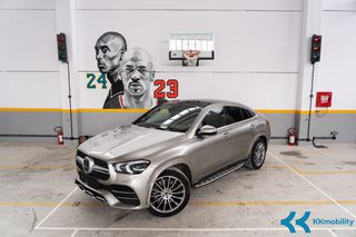 Mercedes-Benz GLE 400 2021 COUPE/ΒΟΟΚ SERVICE MONO ΣΕ MERCEDES/ΕΛΛΗΝΙΚΟ-thumb-3