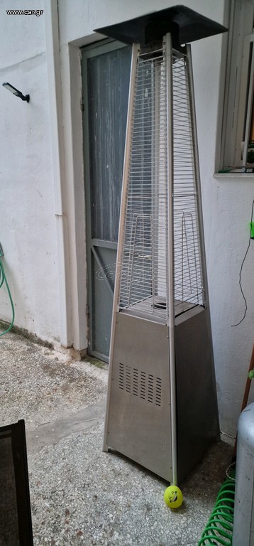Outside gas heater