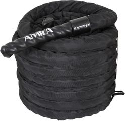 AMILA Battle Rope PVC Handles 15m (84551)