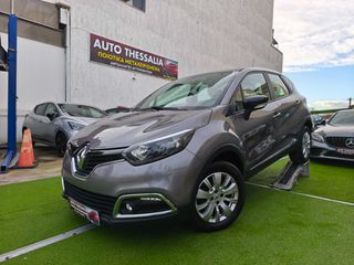 Renault Captur 2016 1.5 DCI ENERGY INTENS NAVIGATION EURO 6