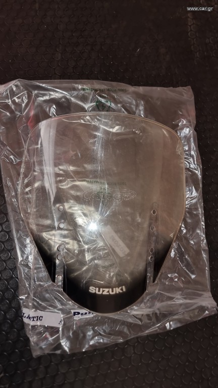 Ζελατινα DL650 SUZUKI