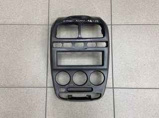 Κονσόλα Hyundai Accent 98-03
