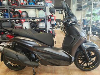 Piaggio Beverly 400 2026 25th Anniversary !!! ΕΤΟΙΜΟΠΑΡΑΔΟΤΟ !!!-thumb-7