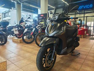 Piaggio Beverly 400 2026 25th Anniversary !!! ΕΤΟΙΜΟΠΑΡΑΔΟΤΟ !!!-thumb-2