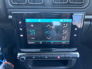 Citroen C3 2023 C-SERIES-1.2 PURETECH 82 HP ΣΑΝ ΚΑΙΝΟΥΡΓΙΟ!-thumb-18