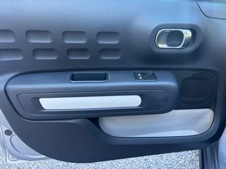 Citroen C3 2023 C-SERIES-1.2 PURETECH 82 HP ΣΑΝ ΚΑΙΝΟΥΡΓΙΟ!-thumb-28