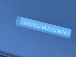 Citroen C3 2023 C-SERIES-1.2 PURETECH 82 HP ΣΑΝ ΚΑΙΝΟΥΡΓΙΟ!-thumb-31