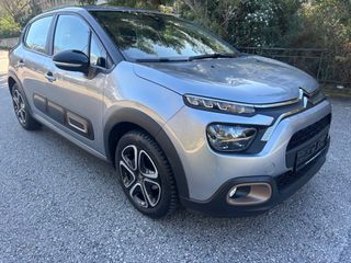 Citroen C3 2023 C-SERIES-1.2 PURETECH 82 HP ΣΑΝ ΚΑΙΝΟΥΡΓΙΟ!-thumb-6