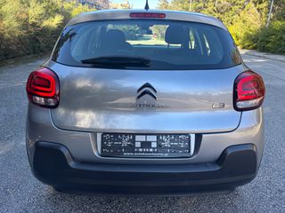 Citroen C3 2023 C-SERIES-1.2 PURETECH 82 HP ΣΑΝ ΚΑΙΝΟΥΡΓΙΟ!-thumb-3