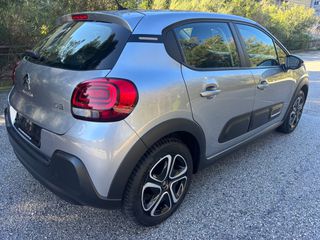 Citroen C3 2023 C-SERIES-1.2 PURETECH 82 HP ΣΑΝ ΚΑΙΝΟΥΡΓΙΟ!-thumb-4