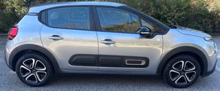 Citroen C3 2023 C-SERIES-1.2 PURETECH 82 HP ΣΑΝ ΚΑΙΝΟΥΡΓΙΟ!-thumb-5