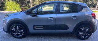 Citroen C3 2023 C-SERIES-1.2 PURETECH 82 HP ΣΑΝ ΚΑΙΝΟΥΡΓΙΟ!-thumb-1