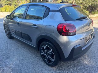 Citroen C3 2023 C-SERIES-1.2 PURETECH 82 HP ΣΑΝ ΚΑΙΝΟΥΡΓΙΟ!-thumb-2