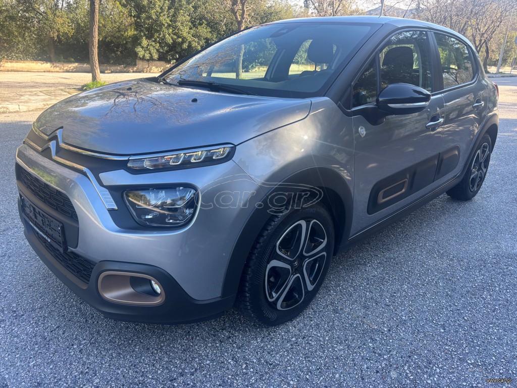 Citroen C3 2023 C-SERIES-1.2 PURETECH 82 HP ΣΑΝ ΚΑΙΝΟΥΡΓΙΟ!