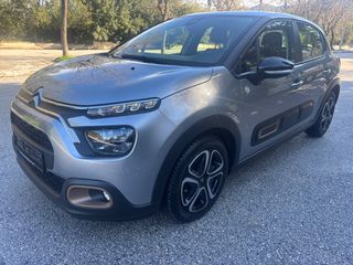 Citroen C3 2023 C-SERIES-1.2 PURETECH 82 HP ΣΑΝ ΚΑΙΝΟΥΡΓΙΟ!