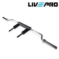 Ολυμπιακή Μπάρα Safety Squat 220cm (Β-8303)