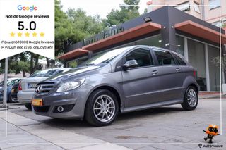Mercedes-Benz B 180 2011 1.7cc ΒΕΝΖΙΝΗ 116hp ΘΕΡΜΑΙΝΟΜΕΝΑ