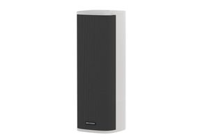 Hikvision DS-QAZ14A2G1 IP Cabinet Loudspeaker 120W