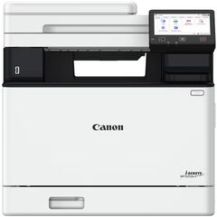Canon MF752CDW II A4 Πολυμηχάνημα Laser Έγχρωμο με Wi-Fi (7185C013AA)