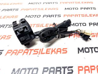 ΑΡΙΣΤΕΡΟ ΔΙΑΚΟΠΤΗΣ (ΣΚΡΙΠ) -> HONDA XL 1000V VARADERO (MK1) 1999-2002 -> MOTO PAPATSILEKAS
