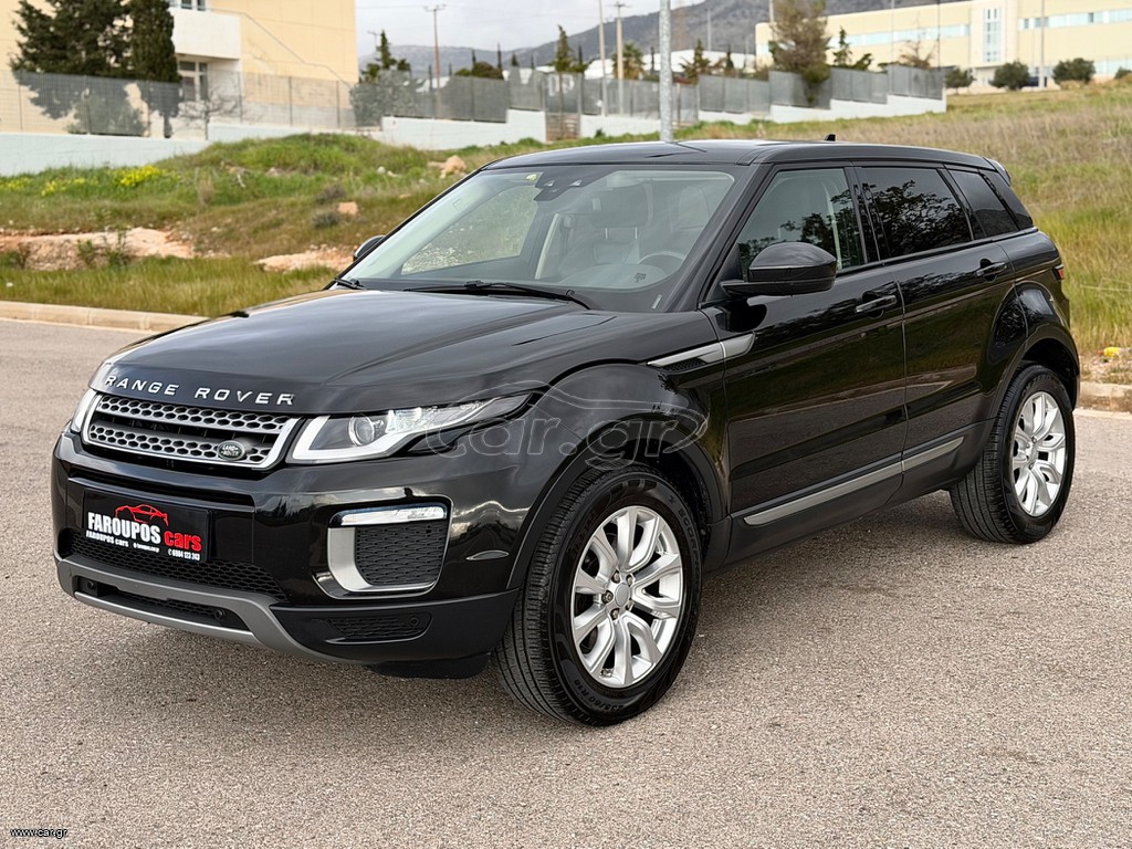 Land Rover Range Rover Evoque 2016 *ΤΙΜΗ ΜΕ ΤΟ ΚΛΕΙΔΙ ΣΤΟ ΧΕΡΙ*ΔΕΡΜΑΤΙΝΑ*ΑΥΤΟΜΑΤΟ*SE*TD4*