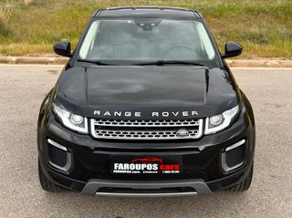 Land Rover Range Rover Evoque 2016 *ΤΙΜΗ ΜΕ ΤΟ ΚΛΕΙΔΙ ΣΤΟ ΧΕΡΙ*ΔΕΡΜΑΤΙΝΑ*ΑΥΤΟΜΑΤΟ*SE*TD4*-thumb-1