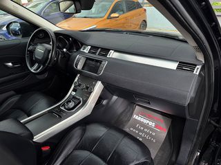 Land Rover Range Rover Evoque 2016 *ΤΙΜΗ ΜΕ ΤΟ ΚΛΕΙΔΙ ΣΤΟ ΧΕΡΙ*ΔΕΡΜΑΤΙΝΑ*ΑΥΤΟΜΑΤΟ*SE*TD4*-thumb-83