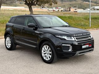 Land Rover Range Rover Evoque 2016 *ΤΙΜΗ ΜΕ ΤΟ ΚΛΕΙΔΙ ΣΤΟ ΧΕΡΙ*ΔΕΡΜΑΤΙΝΑ*ΑΥΤΟΜΑΤΟ*SE*TD4*-thumb-2