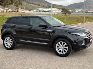 Land Rover Range Rover Evoque 2016 *ΤΙΜΗ ΜΕ ΤΟ ΚΛΕΙΔΙ ΣΤΟ ΧΕΡΙ*ΔΕΡΜΑΤΙΝΑ*ΑΥΤΟΜΑΤΟ*SE*TD4*-thumb-3