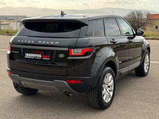 Land Rover Range Rover Evoque 2016 *ΤΙΜΗ ΜΕ ΤΟ ΚΛΕΙΔΙ ΣΤΟ ΧΕΡΙ*ΔΕΡΜΑΤΙΝΑ*ΑΥΤΟΜΑΤΟ*SE*TD4*-thumb-7