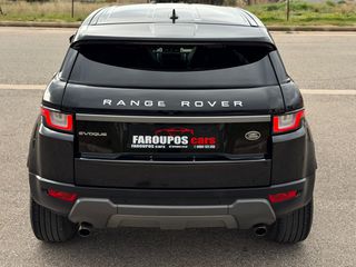 Land Rover Range Rover Evoque 2016 *ΤΙΜΗ ΜΕ ΤΟ ΚΛΕΙΔΙ ΣΤΟ ΧΕΡΙ*ΔΕΡΜΑΤΙΝΑ*ΑΥΤΟΜΑΤΟ*SE*TD4*-thumb-8