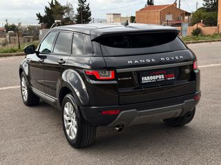 Land Rover Range Rover Evoque 2016 *ΤΙΜΗ ΜΕ ΤΟ ΚΛΕΙΔΙ ΣΤΟ ΧΕΡΙ*ΔΕΡΜΑΤΙΝΑ*ΑΥΤΟΜΑΤΟ*SE*TD4*-thumb-9