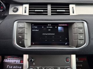 Land Rover Range Rover Evoque 2016 *ΤΙΜΗ ΜΕ ΤΟ ΚΛΕΙΔΙ ΣΤΟ ΧΕΡΙ*ΔΕΡΜΑΤΙΝΑ*ΑΥΤΟΜΑΤΟ*SE*TD4*-thumb-42