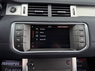Land Rover Range Rover Evoque 2016 *ΤΙΜΗ ΜΕ ΤΟ ΚΛΕΙΔΙ ΣΤΟ ΧΕΡΙ*ΔΕΡΜΑΤΙΝΑ*ΑΥΤΟΜΑΤΟ*SE*TD4*-thumb-44