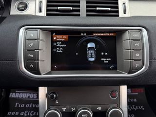 Land Rover Range Rover Evoque 2016 *ΤΙΜΗ ΜΕ ΤΟ ΚΛΕΙΔΙ ΣΤΟ ΧΕΡΙ*ΔΕΡΜΑΤΙΝΑ*ΑΥΤΟΜΑΤΟ*SE*TD4*-thumb-46