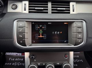 Land Rover Range Rover Evoque 2016 *ΤΙΜΗ ΜΕ ΤΟ ΚΛΕΙΔΙ ΣΤΟ ΧΕΡΙ*ΔΕΡΜΑΤΙΝΑ*ΑΥΤΟΜΑΤΟ*SE*TD4*-thumb-52