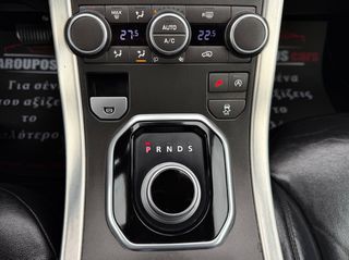 Land Rover Range Rover Evoque 2016 *ΤΙΜΗ ΜΕ ΤΟ ΚΛΕΙΔΙ ΣΤΟ ΧΕΡΙ*ΔΕΡΜΑΤΙΝΑ*ΑΥΤΟΜΑΤΟ*SE*TD4*-thumb-58