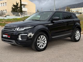 Land Rover Range Rover Evoque 2016 *ΤΙΜΗ ΜΕ ΤΟ ΚΛΕΙΔΙ ΣΤΟ ΧΕΡΙ*ΔΕΡΜΑΤΙΝΑ*ΑΥΤΟΜΑΤΟ*SE*TD4*-thumb-13