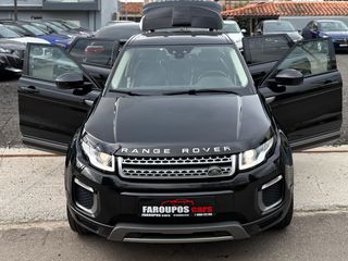 Land Rover Range Rover Evoque 2016 *ΤΙΜΗ ΜΕ ΤΟ ΚΛΕΙΔΙ ΣΤΟ ΧΕΡΙ*ΔΕΡΜΑΤΙΝΑ*ΑΥΤΟΜΑΤΟ*SE*TD4*-thumb-15