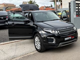 Land Rover Range Rover Evoque 2016 *ΤΙΜΗ ΜΕ ΤΟ ΚΛΕΙΔΙ ΣΤΟ ΧΕΡΙ*ΔΕΡΜΑΤΙΝΑ*ΑΥΤΟΜΑΤΟ*SE*TD4*-thumb-16