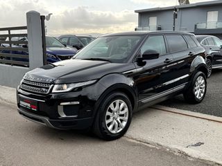 Land Rover Range Rover Evoque 2016 *ΤΙΜΗ ΜΕ ΤΟ ΚΛΕΙΔΙ ΣΤΟ ΧΕΡΙ*ΔΕΡΜΑΤΙΝΑ*ΑΥΤΟΜΑΤΟ*SE*TD4*-thumb-17
