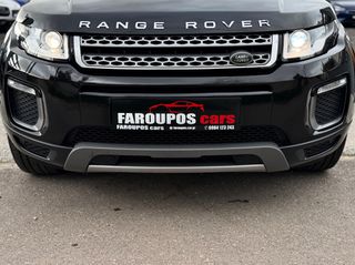 Land Rover Range Rover Evoque 2016 *ΤΙΜΗ ΜΕ ΤΟ ΚΛΕΙΔΙ ΣΤΟ ΧΕΡΙ*ΔΕΡΜΑΤΙΝΑ*ΑΥΤΟΜΑΤΟ*SE*TD4*-thumb-19