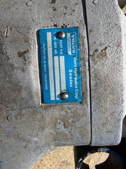 Γνησιο-thumb-1