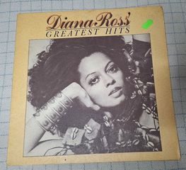 Diana Ross – Diana Ross' Greatest Hits LP