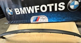 ΑΝΤΑΛΛΑΚΤΙΚΑ BMWFOTIS Ε81/87 LCI ΤΡΙΜ ΠΡΟΦΥΛΑΚΤΗΡΑ