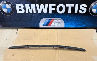 ΑΝΤΑΛΛΑΚΤΙΚΑ BMWFOTIS Ε39 ME PDC TPIM