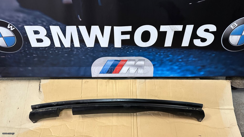 ΑΝΤΑΛΛΑΚΤΙΚΑ BMWFOTIS Ε36 ΤΙ M PACK DIFFUSER
